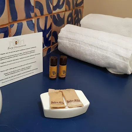 Resort Borgo Giallonardo Wine Relais 2*